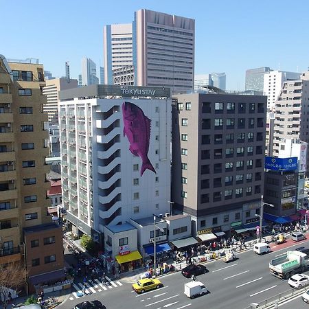 Business Hotel Ban Tokyo Esterno foto