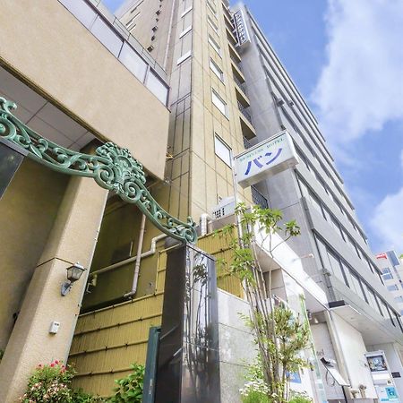 Business Hotel Ban Tokyo Esterno foto