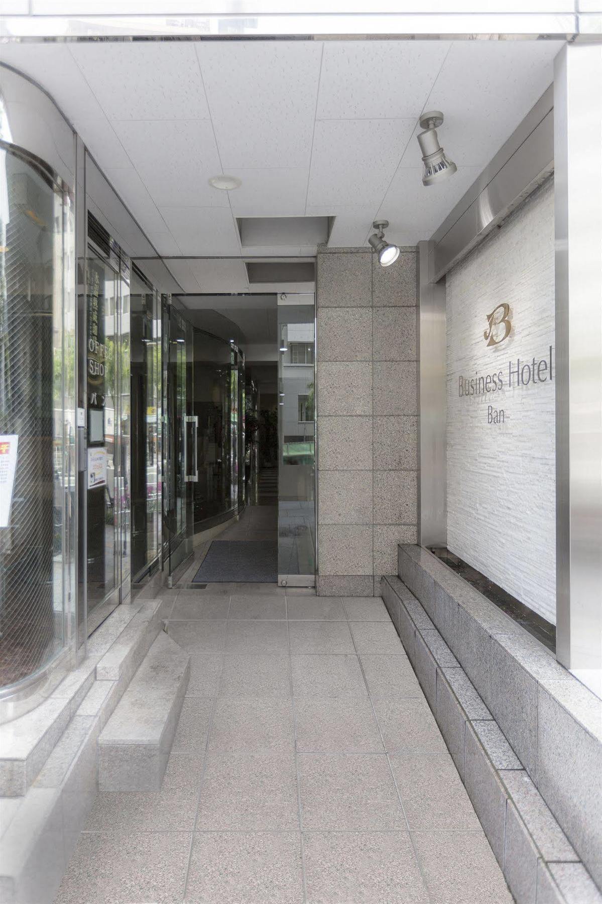 Business Hotel Ban Tokyo Esterno foto