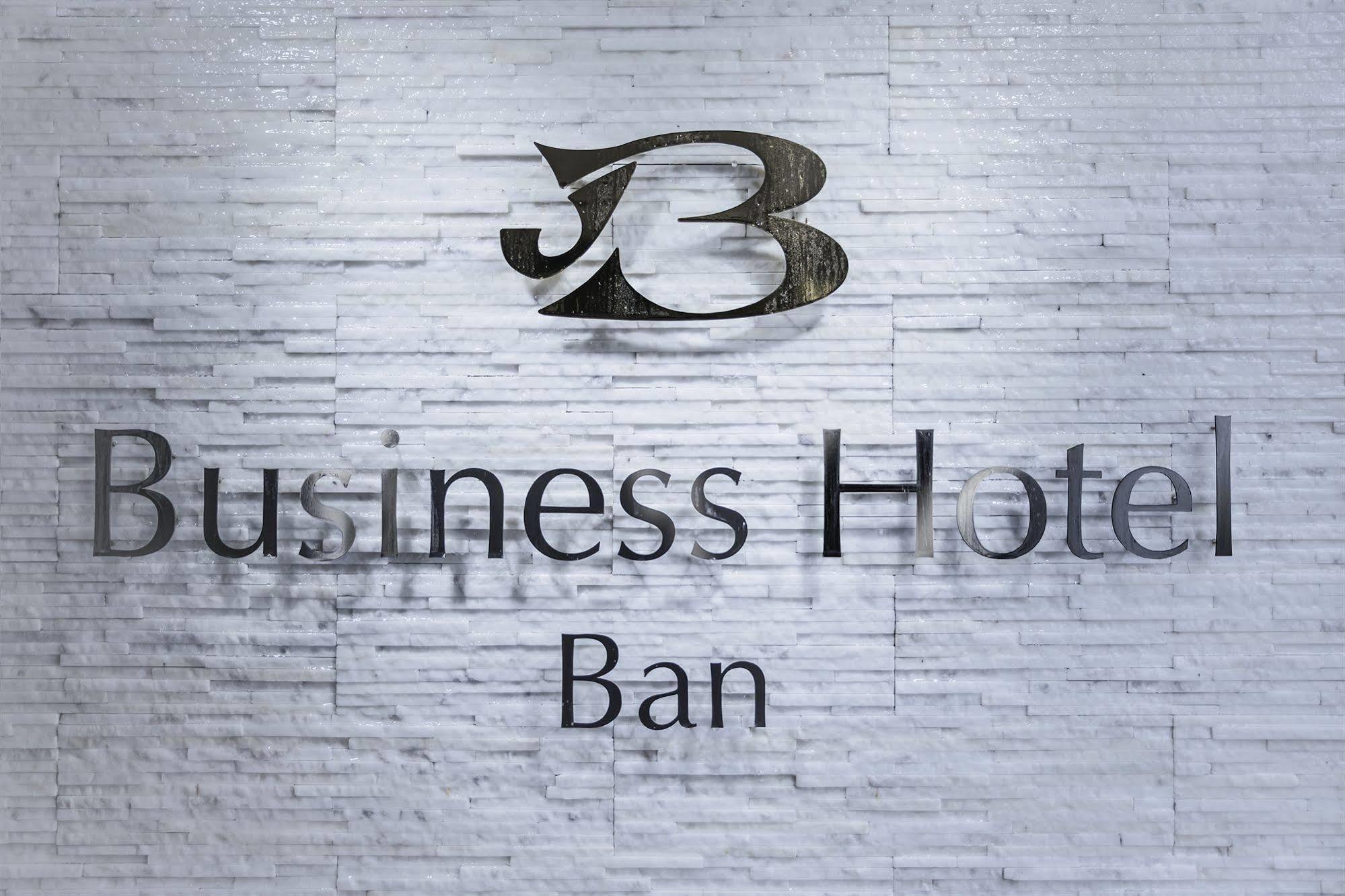 Business Hotel Ban Tokyo Esterno foto